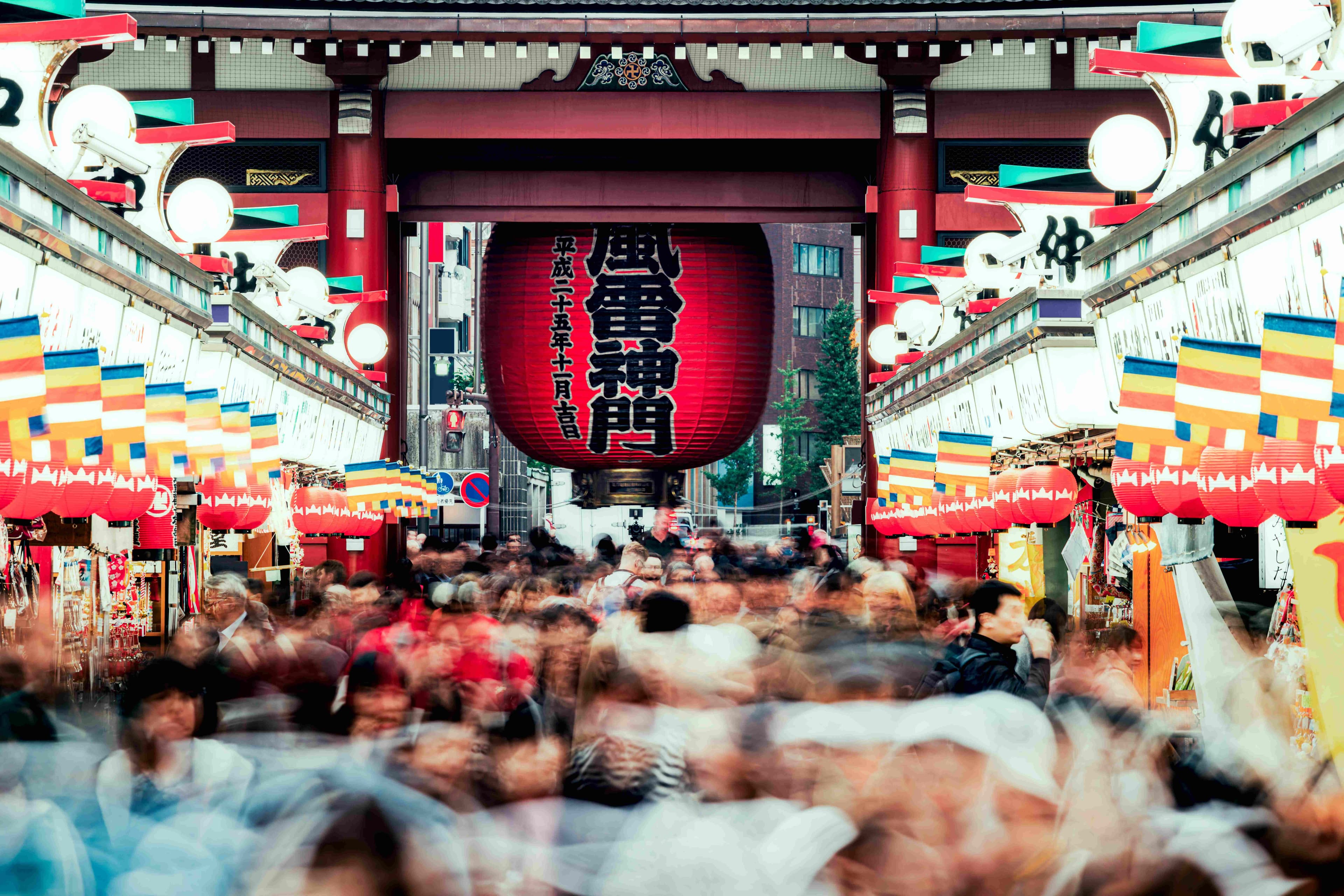 Asakusa Temple & Nakamise Street