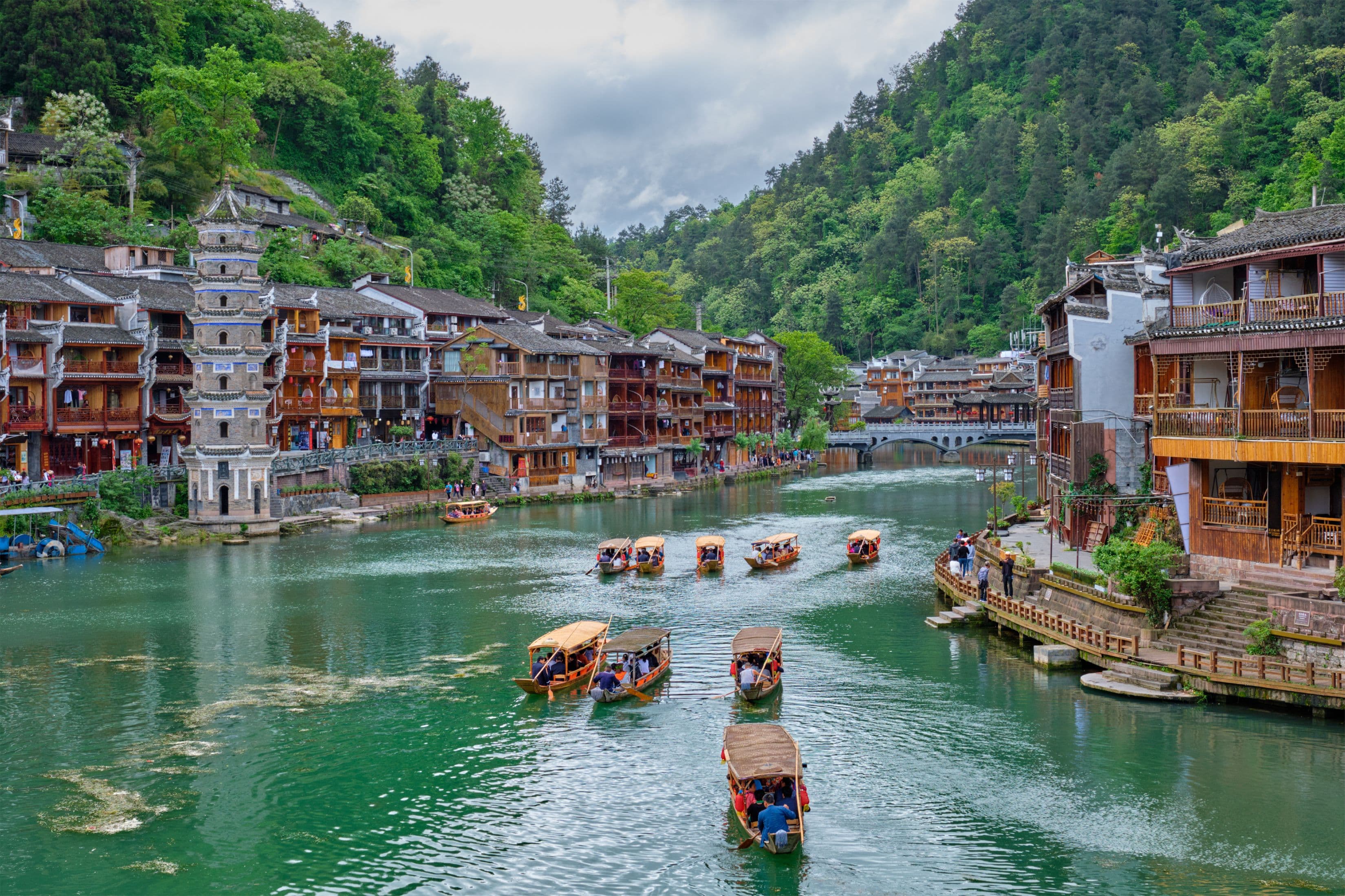 AMAZING CHONGQING WULONG FENGHUANG ZHANGJAIJIE