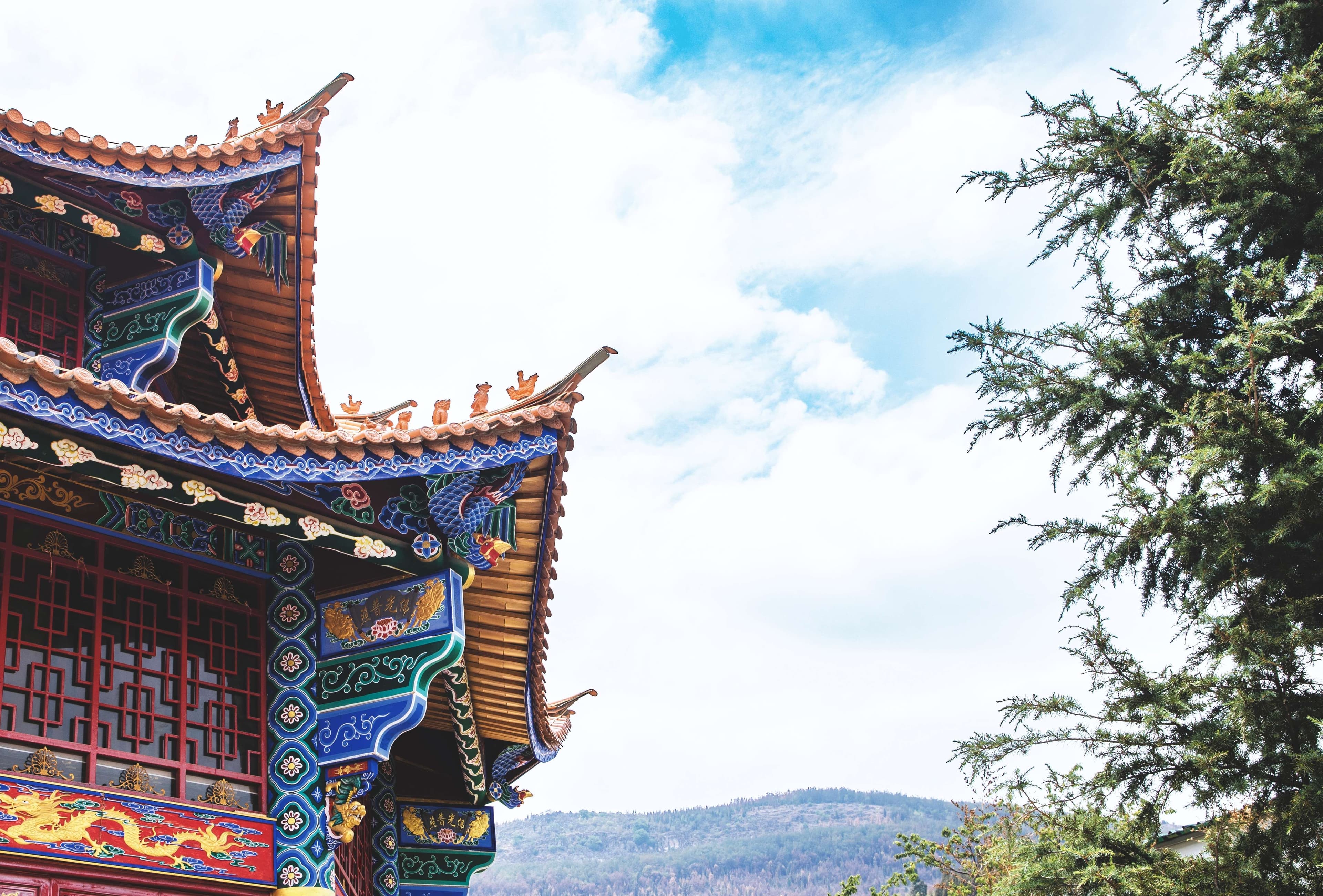 Xuning Temple