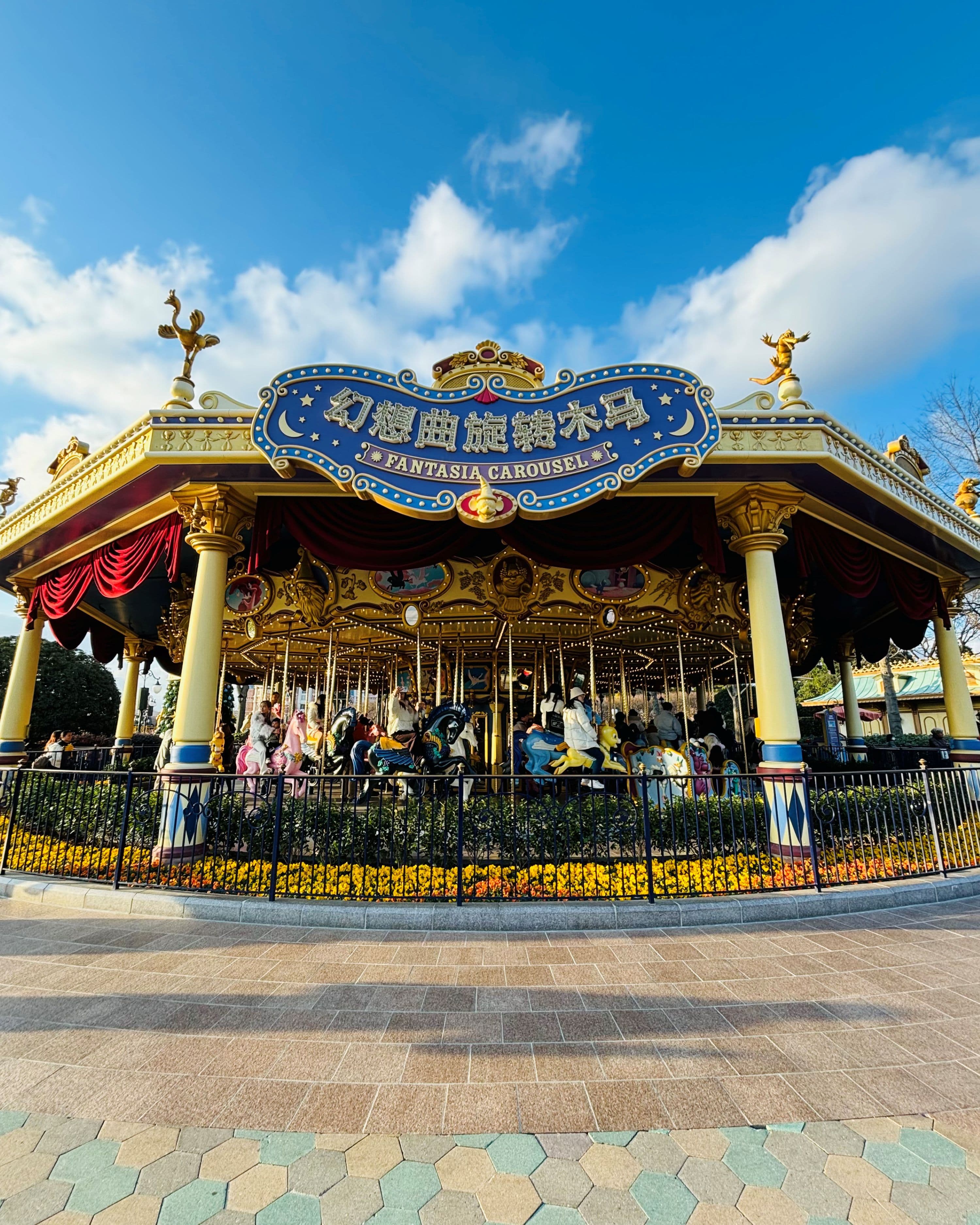 Shanghai Disneyland-IMG