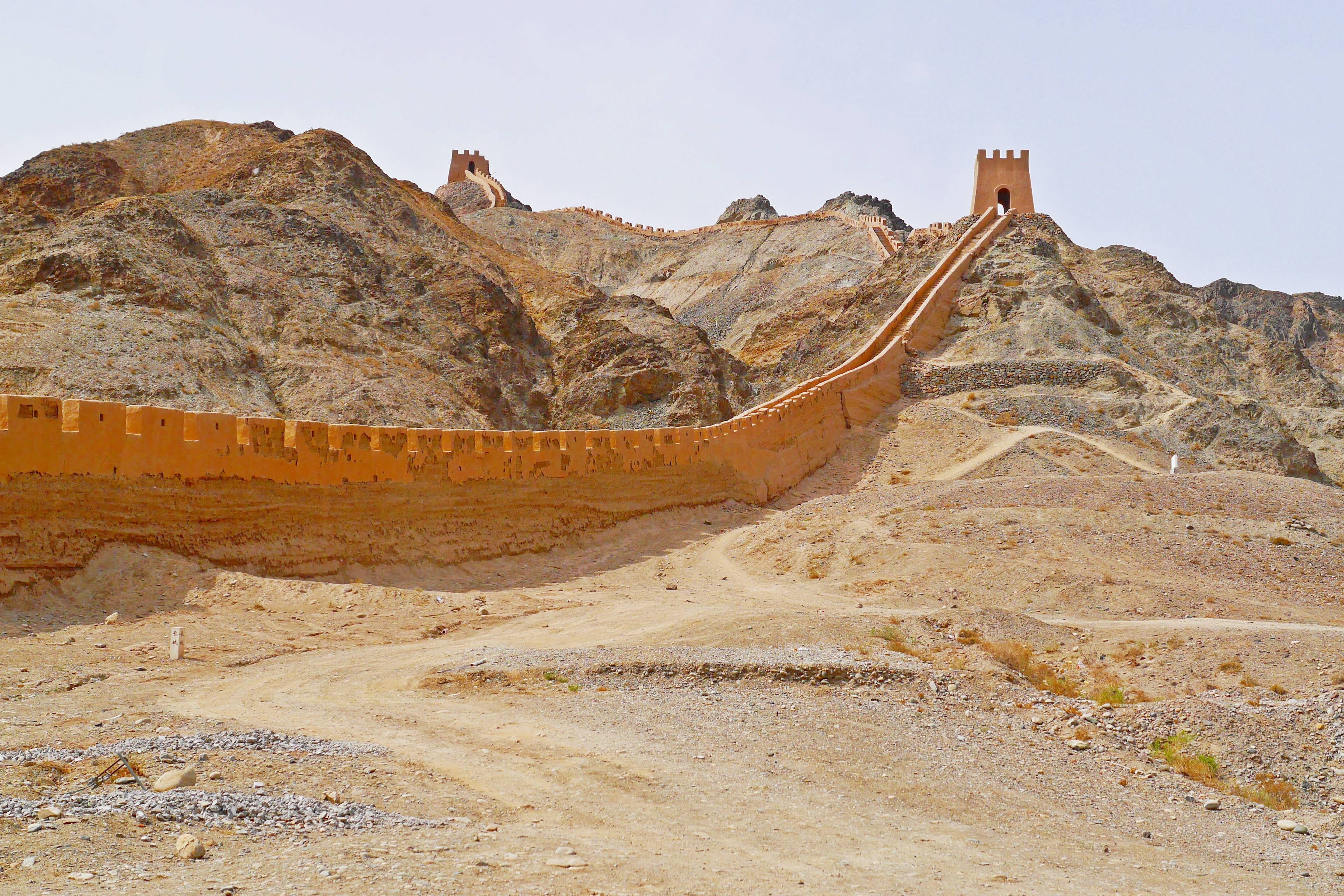 OVERHANGING GREAT WALL