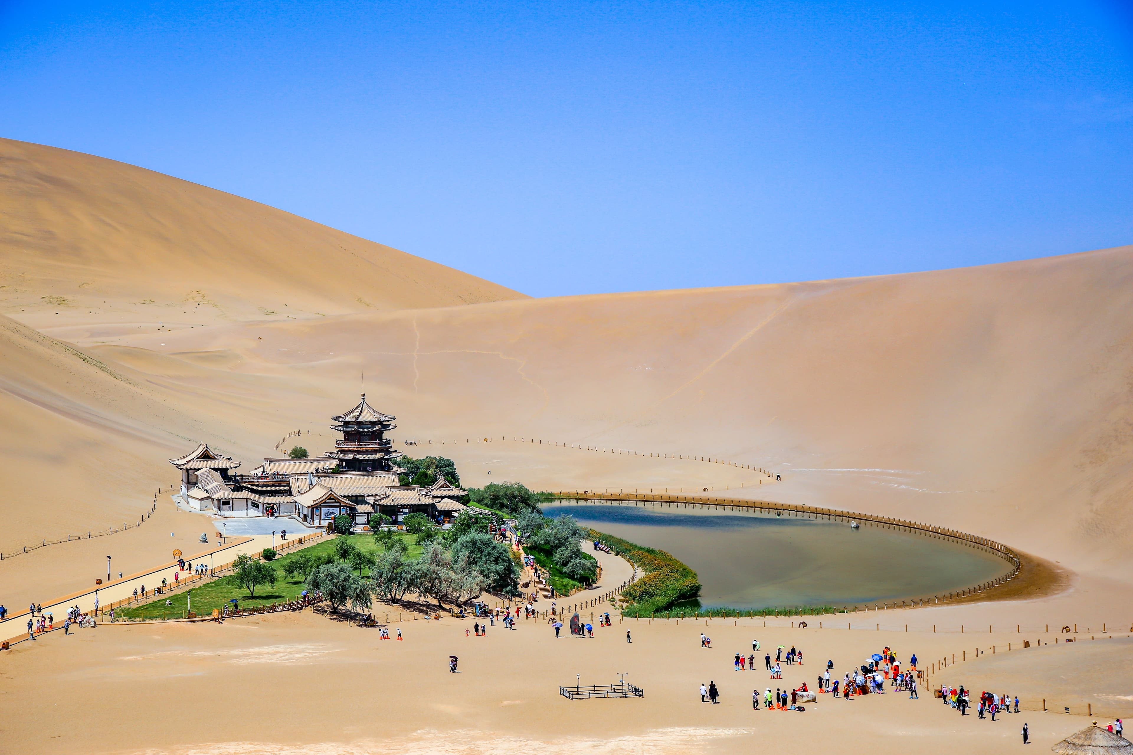 MINGSHA MOUNTAIN