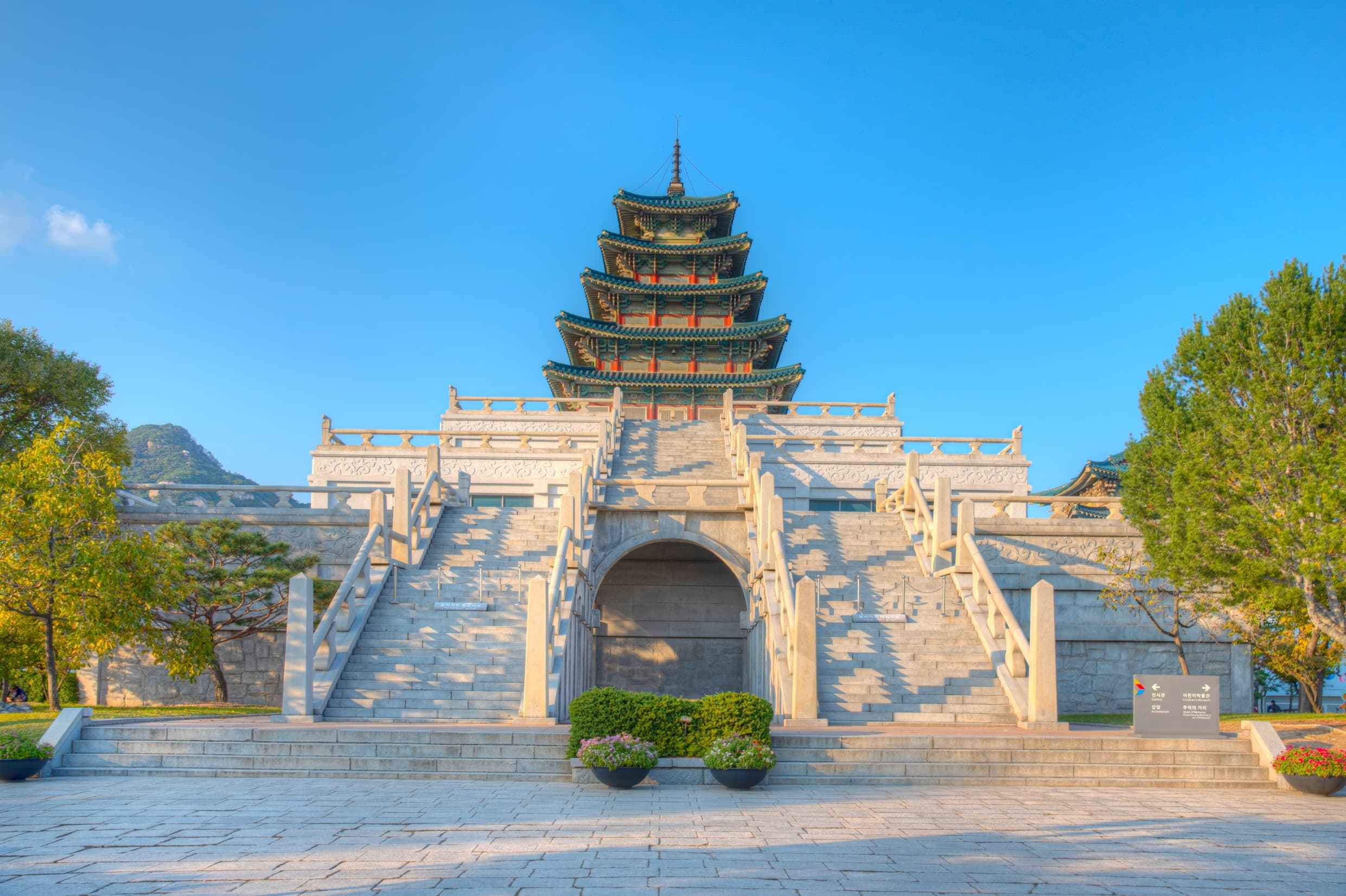 KOREA SEOUL WINTER ESCAPE