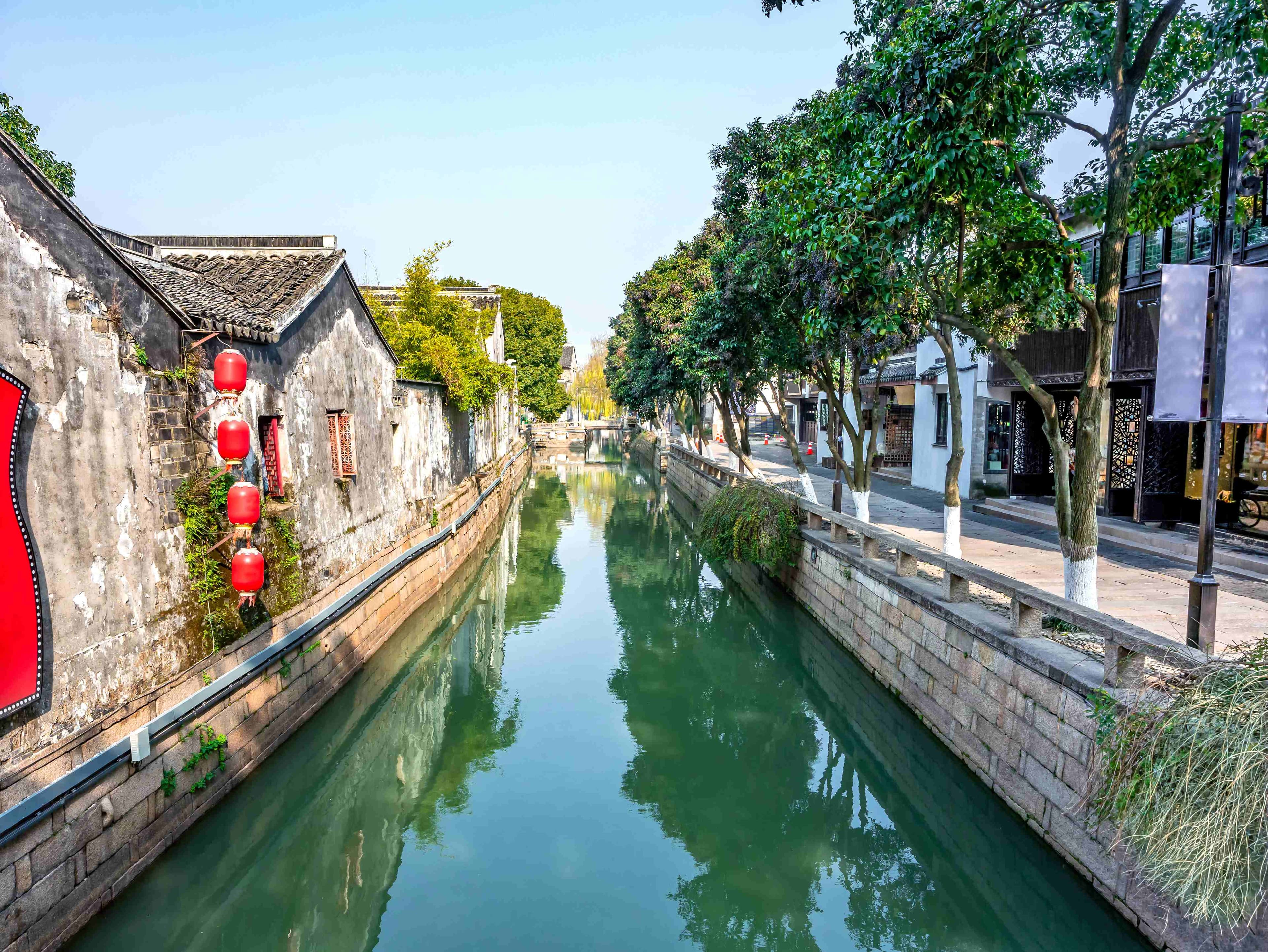 Pinjgjiang RoadSuzhou