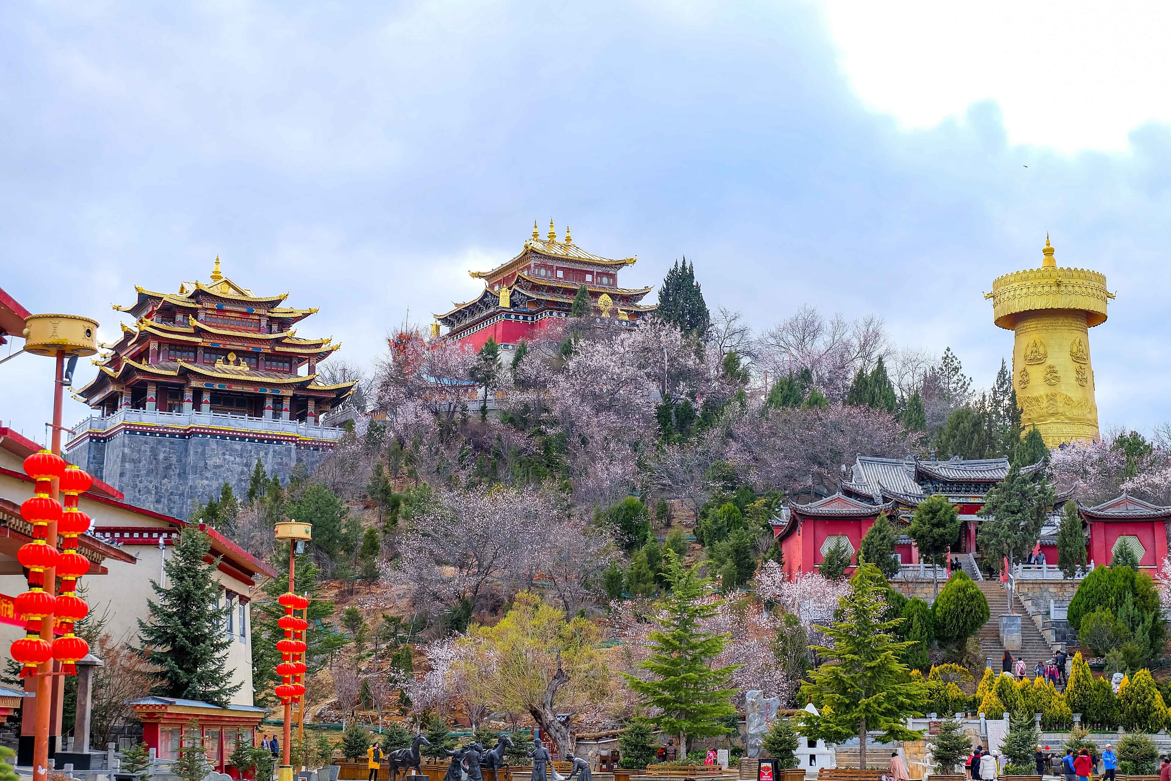 Guishan Park