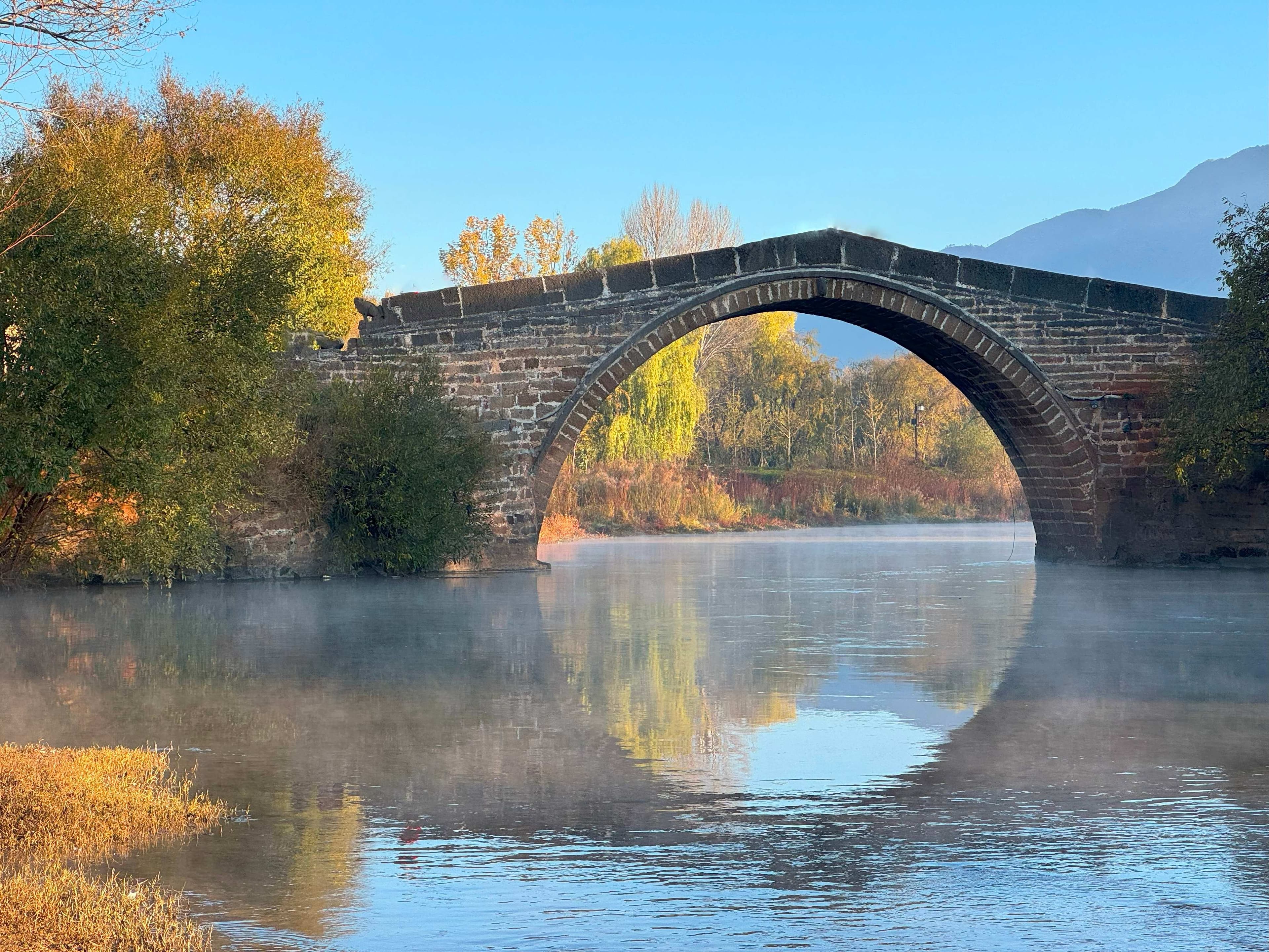 Yujin Bridge